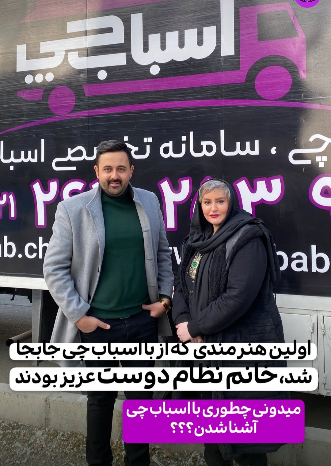 خدمات ویژه بسته بندی